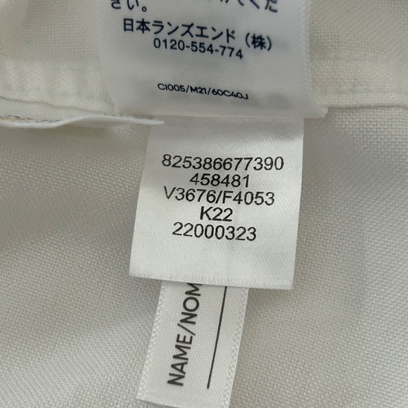 Lands' End Button-Down School Uniform Oxford Dress Shirt, Size XL, NWOT - Picture 11 of 11